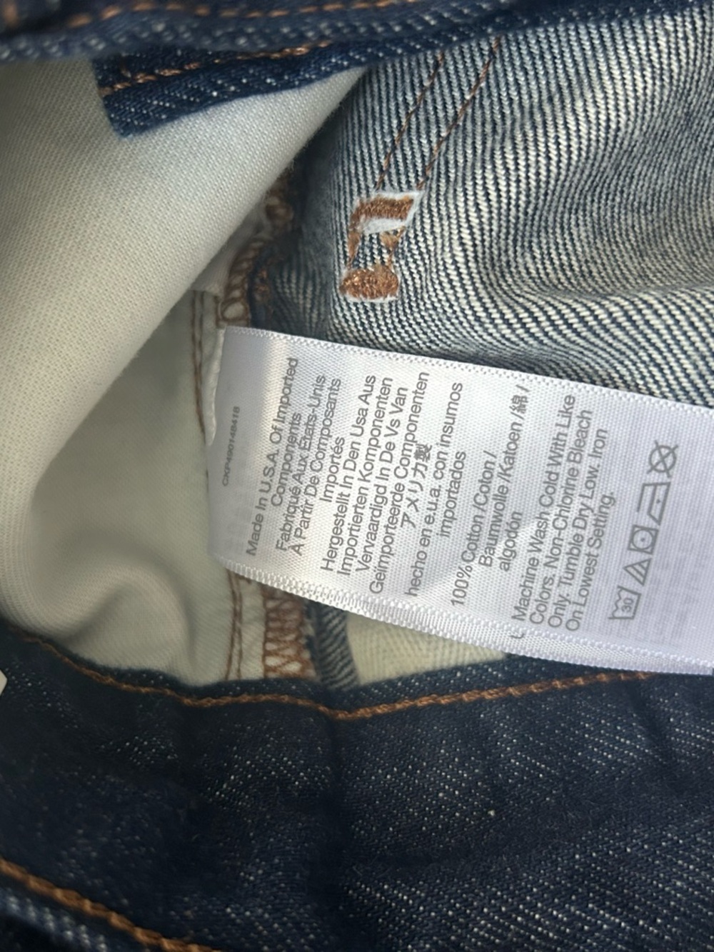 NWT Madewell Balloon Jean in Dark Blue, US29 - Picture 3 of 3